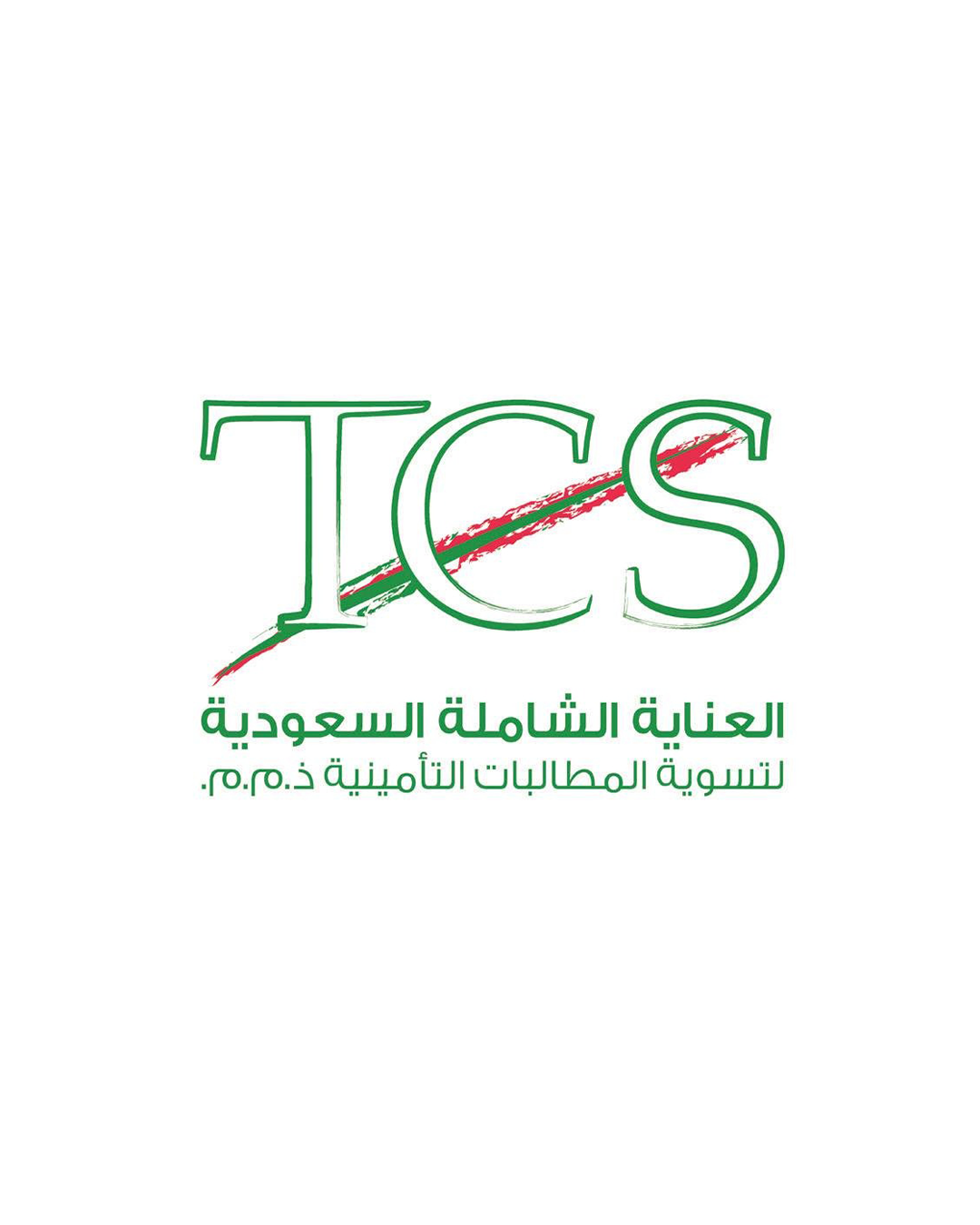 TCS